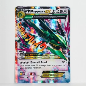 M Rayquaza EX 76/108 Holo | XY Series: Roaring Skies | LP Condition - Picture 1 of 2