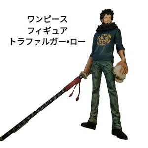 Abito figura Trafalgar Law - Foto 1 di 7