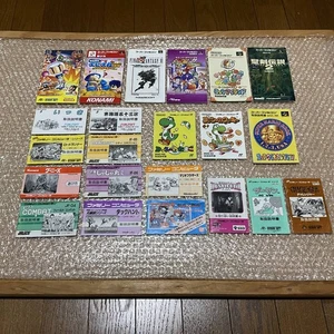 Famicom Instruction Manuals 22 Games Included - Picture 1 of 2