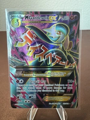 Pokémon TCG M Gardevoir EX Full Art Holo Card XY-Steam Siege Ultra Rare 112/114 - Image 1 of 2