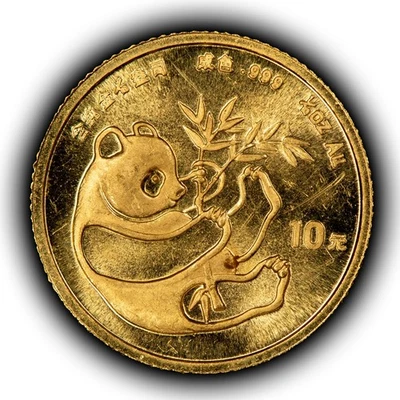 Moneda panda de oro China 1984 10 yuanes 1/10 oz - décima onza - SKU-G5402 Foto 1 de 4