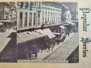 👍 1880s CHINA USA SAN FRANCISCO CHINATOWN STEREOVIEW 美国三藩市唐人街 - Picture 1 of 3