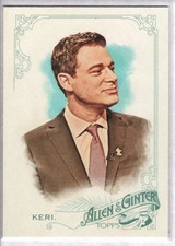 2015 Allen & Ginter Base & RC ( 1 - 175 ) Pick Your Card Complete Your Set