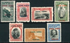 SELLOS ANTIGUOS DE BULGARIA 1913 - Sellos de 1911 sobreimpresos - como nuevos montados - Imagen 1 de 2