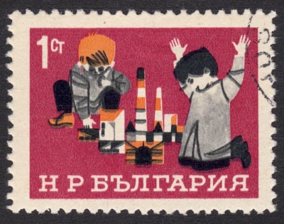1966  Bulgaria SC# 1517 - Children With Building Blocks - Used - Изображение 1 из 2