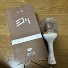 Earthmix Lol Penlight