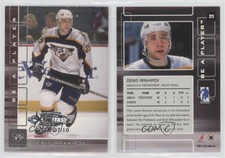 2001 ITG Be A Player Memorabilia All-Star Fantasy /10 Denis Arkhipov Rookie RC