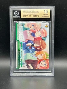 Weiss Schwarz BGS 10 PRISTINE Memories of the Quintuplets SHY/W90-E048R RRR Foil - Picture 1 of 2