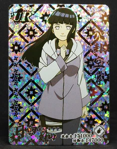 Carta Naruto Hinata Hyuga Little Dino UR HY07095 ultra rara - Foto 1 di 4