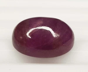 UNTREATED MOZAMBIQUE RUBY 26.50 CT OVAL SHAPE CABOCHON PEIGON RED GEMSTONE - Picture 1 of 5