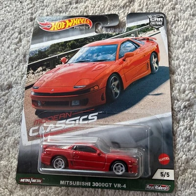 Hot Wheels Premium Car Culture Mitsubishi 3000GT VR-4 - Image 1 of 2