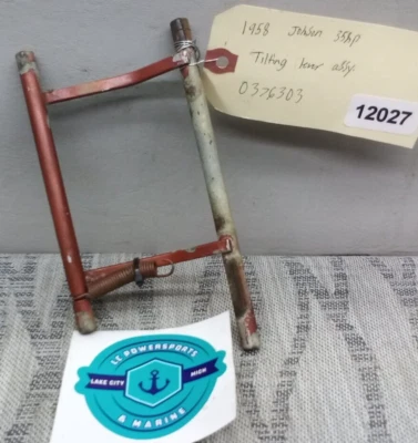 1958 JOHNSON SEAHORSE 35HP  TILTING LEVER ASSY PN 0376303, 376303 - Image 1 of 3