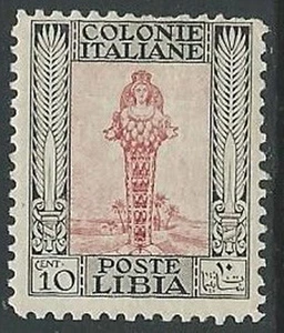 1926-30 LIBIA PITTORICA 10 CENT MNH ** - M25-7 - Picture 1 of 1