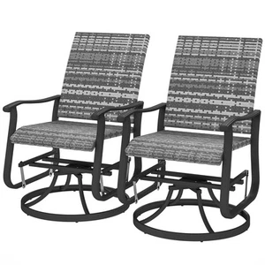 Glider Chair for Patio Outdoor Swing Easy Rocking Furniture Comfort Seat - Picture 1 of 7