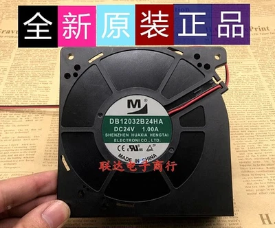 M DB12032B24HA DC24V 1.00A 12CM 12032 Turbo Blower Inverter Fan - Image 1 of 2