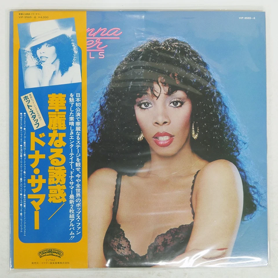 DONNA SUMMER BAD GIRLS CASABLANCA VIP9565 Japan VINYL 2LP Foto 1 de 1