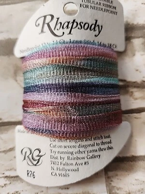 Rainbow Gallery Rhapsody 76 Blue Pink Brown 8 Yards Needlework - Image 1 of 3