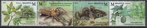 BELARUS 2023 Spinycheek crayfish.Fish.SET 4 st.MNH - Picture 1 of 1