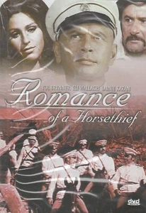 Romance of a Horsethief DVD - Picture 1 of 1