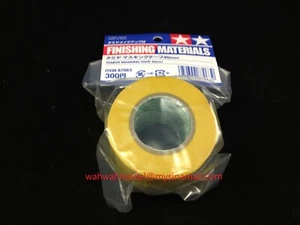 Tamiya #87063 40mm Width Masking Tape Refill Set Paint Craft Tool Spray (18m) - Picture 1 of 1