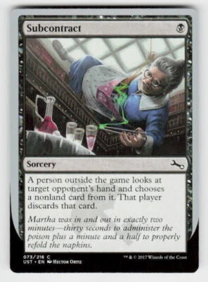 Unstable #73 Subcontract - Image 1 of 2