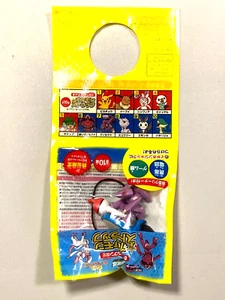 Genesect - Pokemon Seven Eleven Limited Strap Keychain - Japan Exclusive - Picture 1 of 2