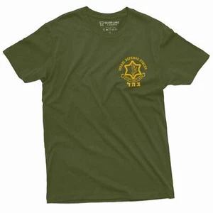 Herren Israel IDF israelische Armee Militär T-Shirt Israel Verteidigungskräfte Unterstützung T-Shirt - Bild 1 von 8