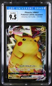 2020 Pokemon Japanese Pikachu VMAX CGC 9.5 Full Art RRR Holo Rare 031/100 Promo - Picture 1 of 1