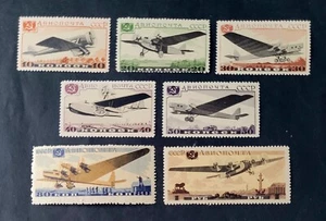 Russia USSR 1937, Airplanes, Mi571-77, MNH OG, comb. shipping. - Picture 1 of 2