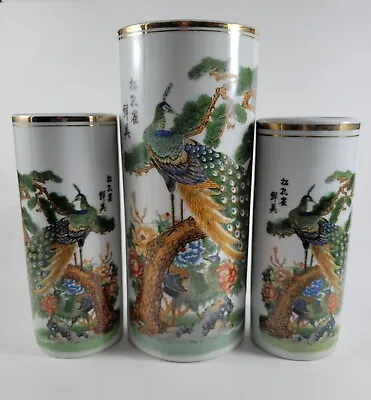 Chinese Famille Rose Porcelain Cylinder Brush Pot Peacock Design Vases 3 Signed • 80$