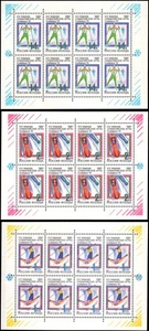 Rusia #6056a-6058a MNH minishojas de 8 - Imagen 1 de 1