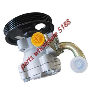 Power Steering Pump 57100-4A000 57100-4A010 For Hyundai H1 Starex 2.5 1997-2006 - Picture 1 of 4