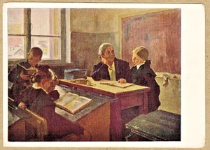 D.Puskin 1958 Russian postcard EXTRA CLASSES for students who fall behind - Foto 1 di 2