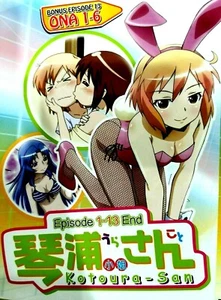 DVD Kotoura San 1-13 End + 6 OVA English Subtitles All Region Tracking Shipping - Picture 1 of 6