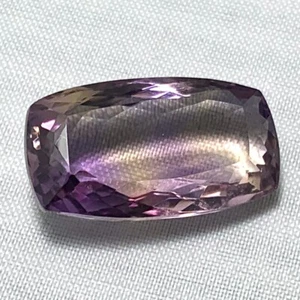 Echter Zweifarbiger Ametrin Antik Purpur Gelb 15.03ct 21x11.8mm - Bild 1 von 5
