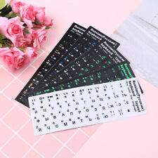 Russian standard keyboard layout sticker letters on replacement P_hg Sb