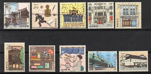 JAPAN full set of Used stamps 84 Yen, Japanese urban area - Picture 1 of 1