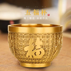Taza tostada de cobre puro taza de té 名盾纯铜五福杯 敬酒杯茶杯茶具黄铜工艺品家居铜杯摆件 - Imagen 1 de 7
