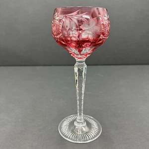 Nachtmann Traube Crystal Wine Glass Pink Cut to Clear 8 1/4" Germany - Picture 1 of 14