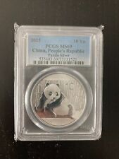 2015 Silver China Panda Coin PCGS MS 69 1OZ AG .999