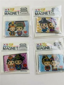 Set Of 4 Collectible I Love KOREA Magnets - Picture 1 of 3