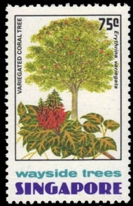 SINGAPORE 246 (SG271) - Coral Tree "Erythrina variegata" (pa63859) - Picture 1 of 1