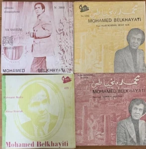Arabic Algerian 4 x 7" Singles lot - Mohamed Bellhayati - Ya Sayelni + 3  EX - Picture 1 of 2