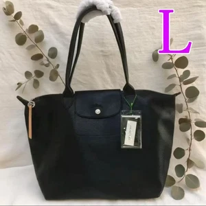 Longchamp Le Pliage City L Totebag Schwarz - Leder Neu Outlet Japan - Bild 1 von 9
