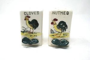 Vintage Japan Ceramic Spice Shakers Rooster Raised Design Cloves & Nutmeg - Picture 1 of 5
