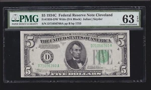 US 1934C $5 FRN Cleveland Wide FR 1959-DW PMG 63 EPQ (760) 1 of 2 Consecutive - Picture 1 of 2