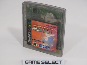 BOMBERMAN MAX YAMI NO SENSHI BOMBER MAN RED NINTENDO GAME BOY COLOR GBC JPN JAP - Bild 1 von 1