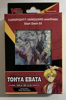 Cardfight!! Vanguard overDress: Tohya Ebata Apex Ruler Start Deck 03 (NEW) - Image 1 of 2