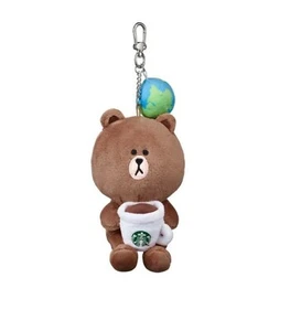 Starbucks x LINEFRIENDS 2022 Earthday Key Chain - Picture 1 of 2