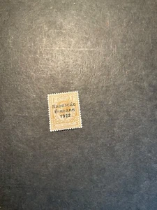 Irland Scott #55 aufklappbar - Bild 1 von 1